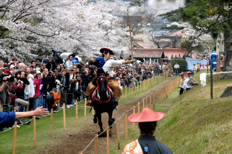 yabusame yabusame